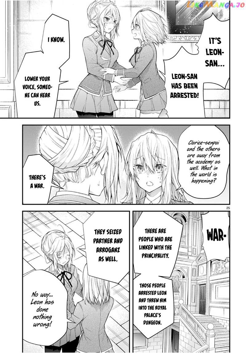 The World of Otome Games is Tough For Mobs chapter 47 - page 26