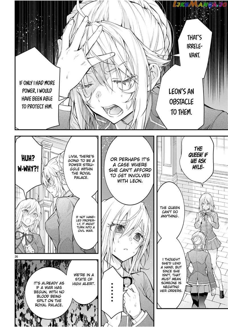 The World of Otome Games is Tough For Mobs chapter 47 - page 27