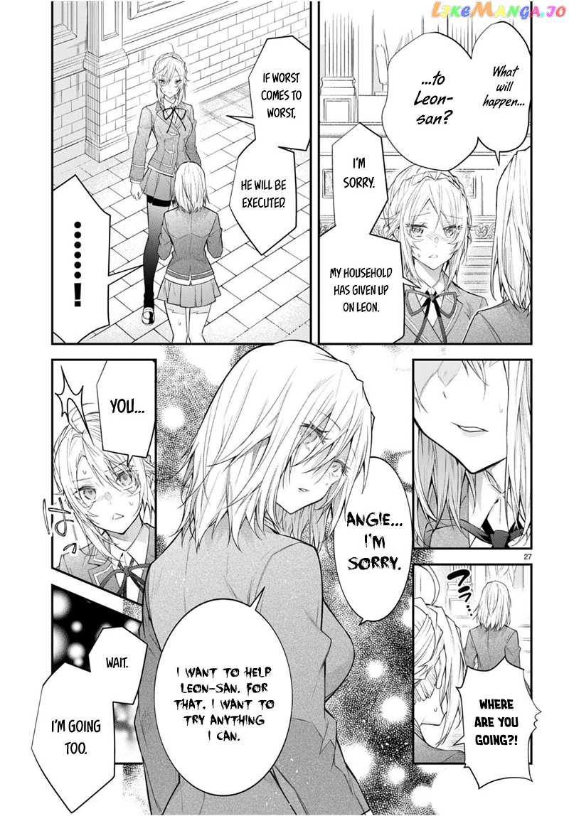 The World of Otome Games is Tough For Mobs chapter 47 - page 28