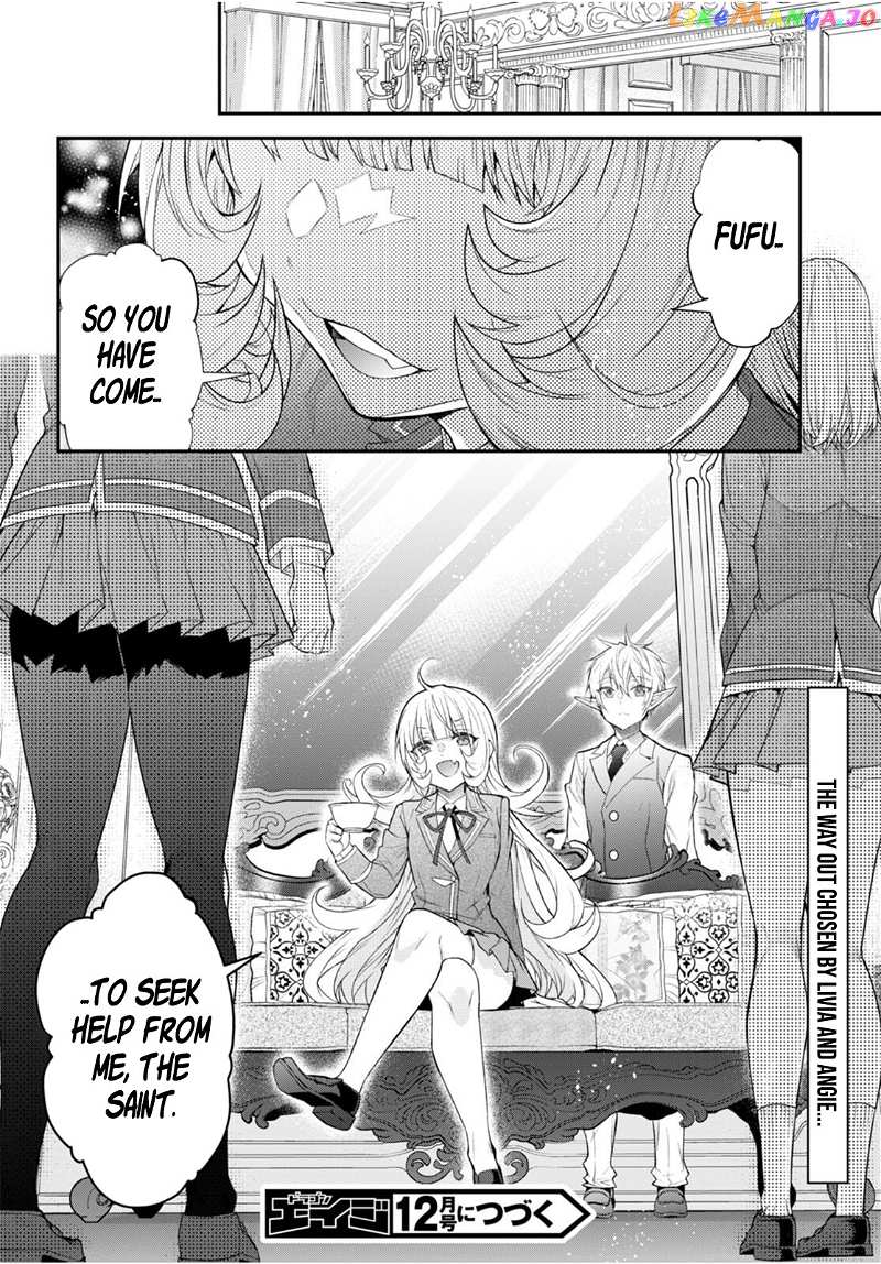 The World of Otome Games is Tough For Mobs chapter 47 - page 29