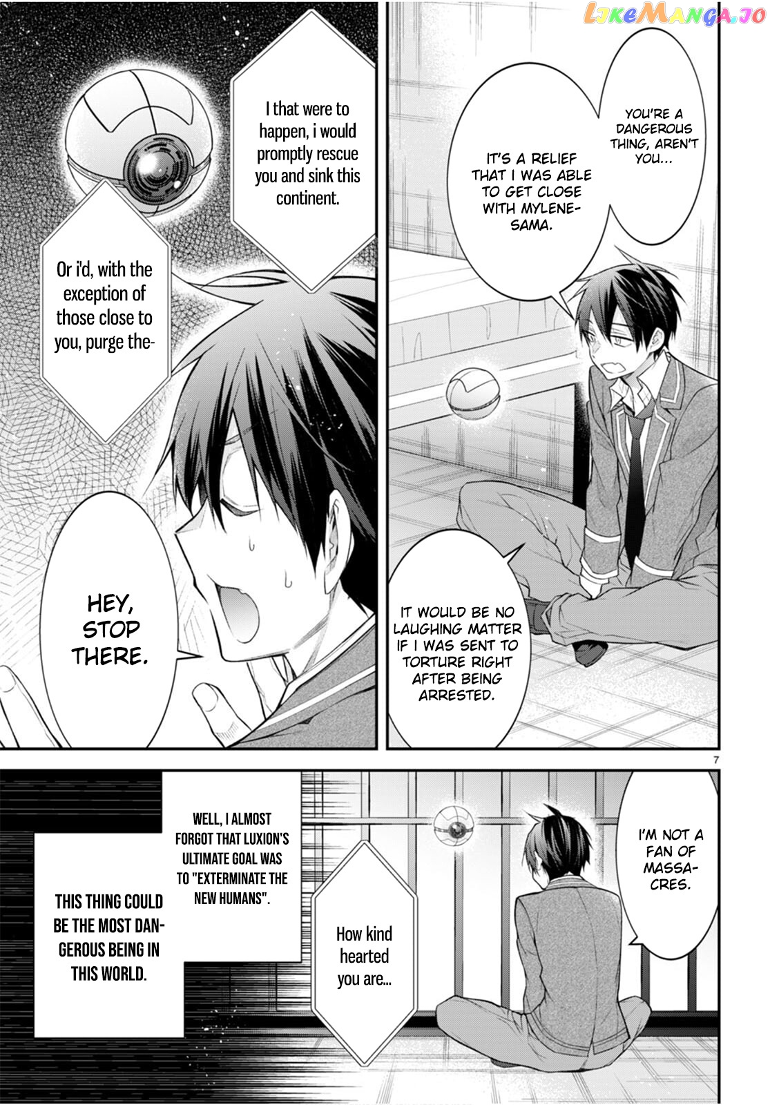 The World of Otome Games is Tough For Mobs chapter 47 - page 8