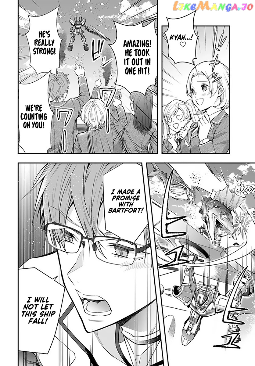 The World of Otome Games is Tough For Mobs chapter 30 - page 10