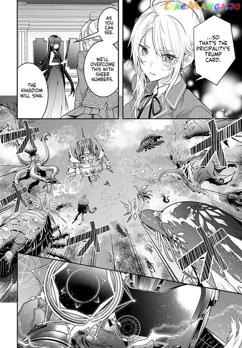 The World of Otome Games is Tough For Mobs chapter 30 - page 15
