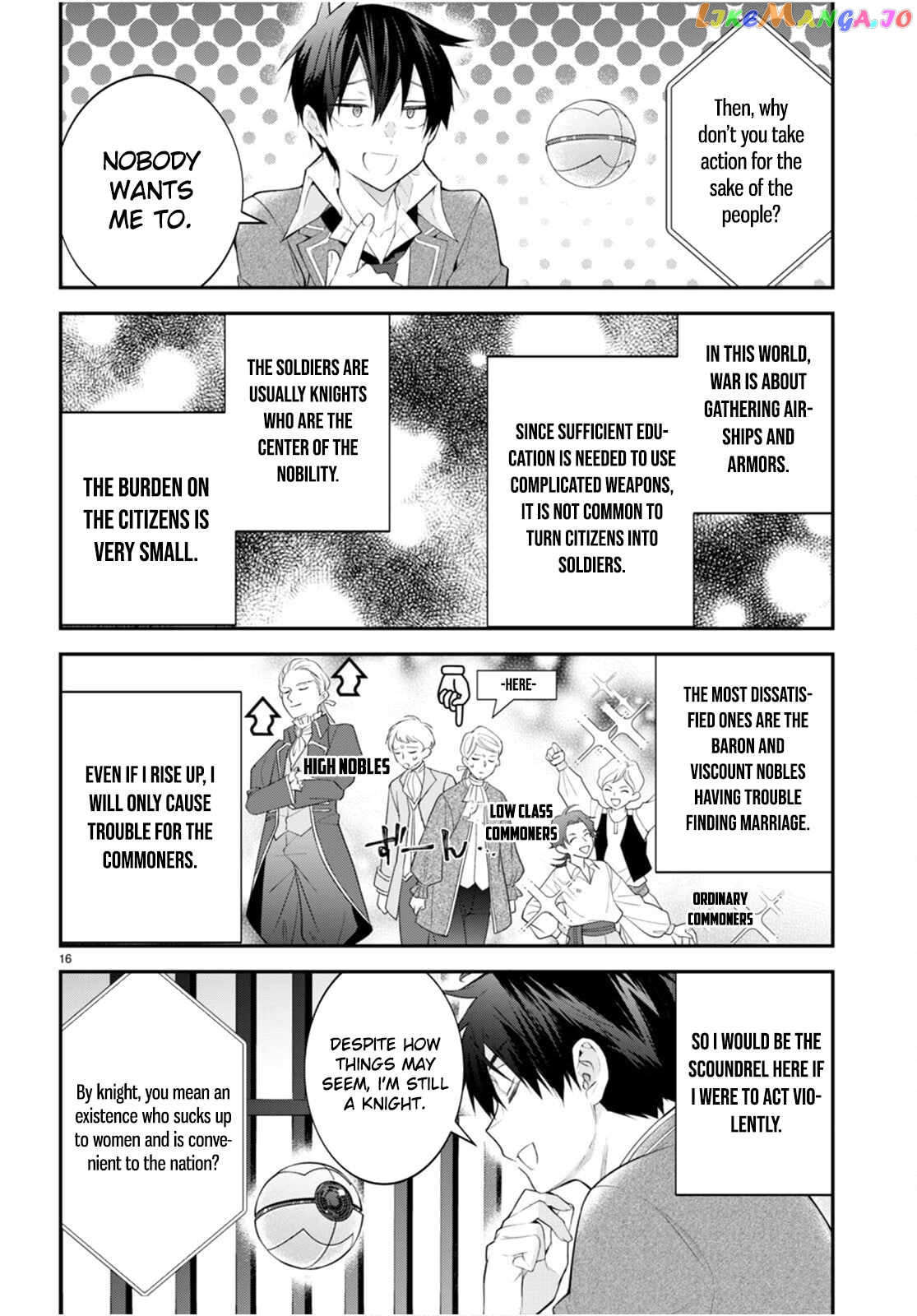 The World of Otome Games is Tough For Mobs chapter 48 - page 16