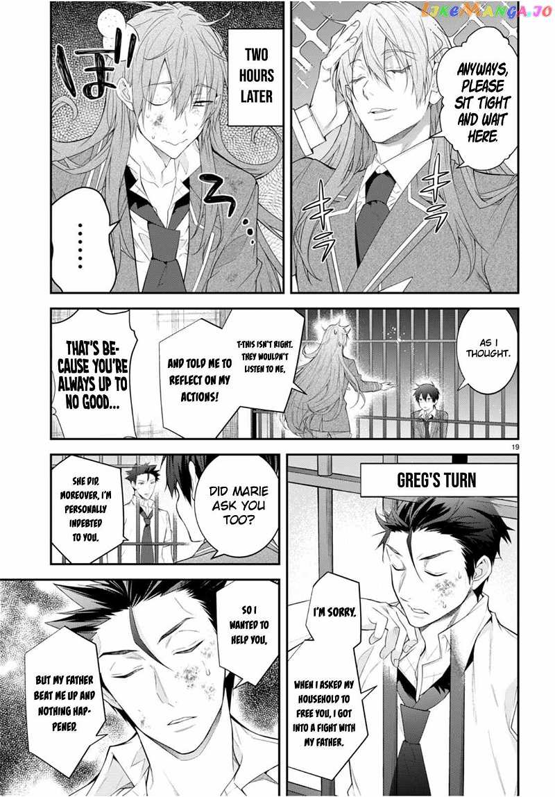 The World of Otome Games is Tough For Mobs chapter 48 - page 19