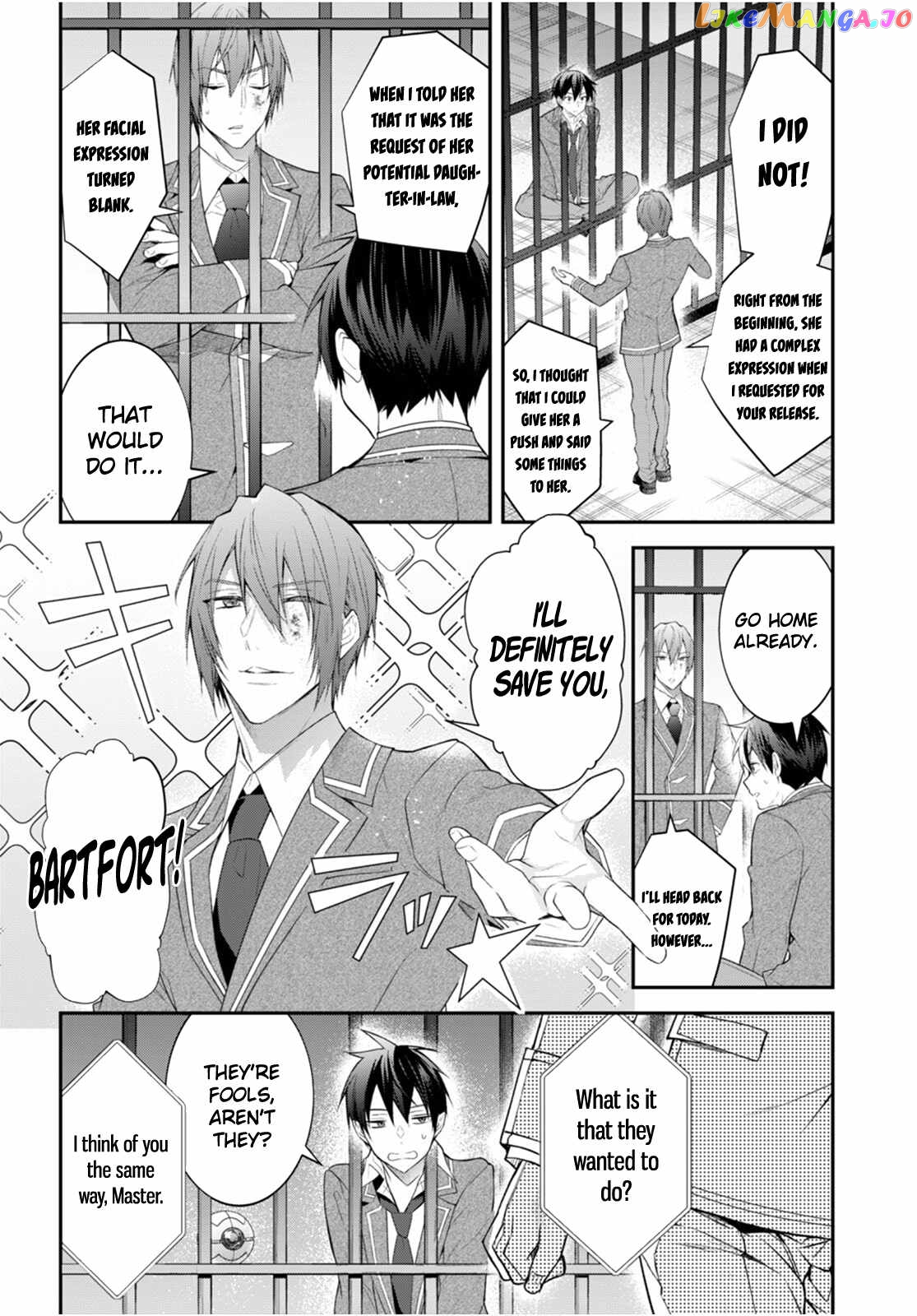 The World of Otome Games is Tough For Mobs chapter 48 - page 24