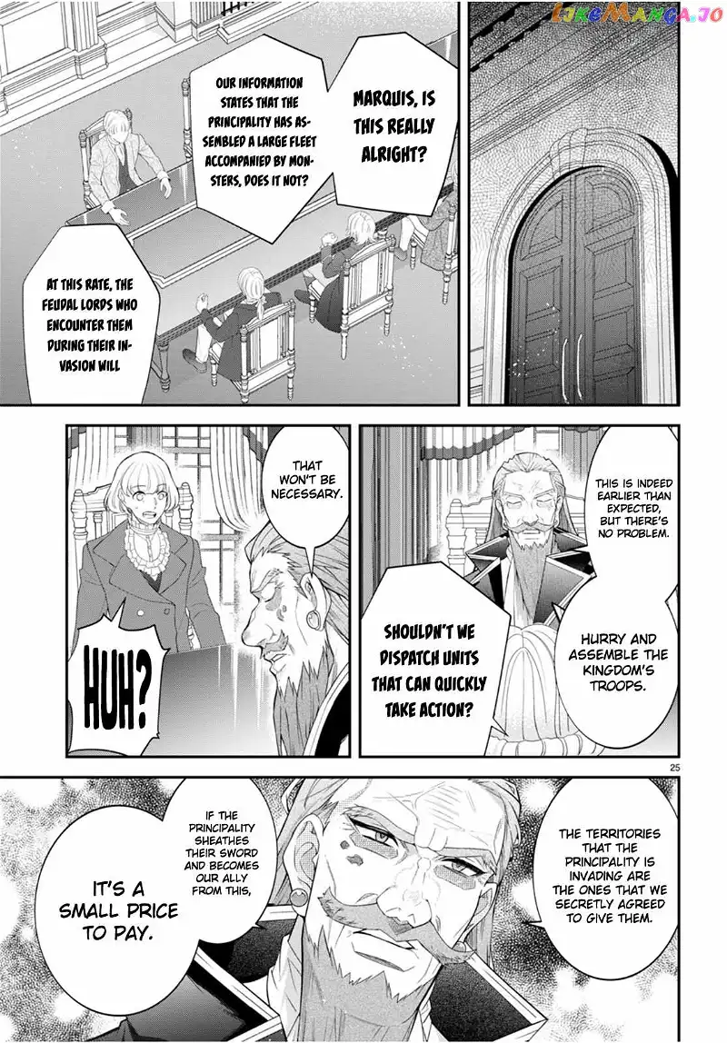 The World of Otome Games is Tough For Mobs chapter 48 - page 25