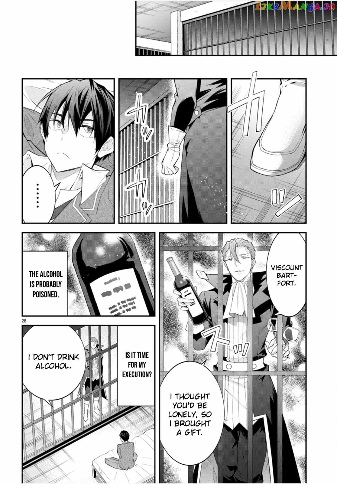 The World of Otome Games is Tough For Mobs chapter 48 - page 28