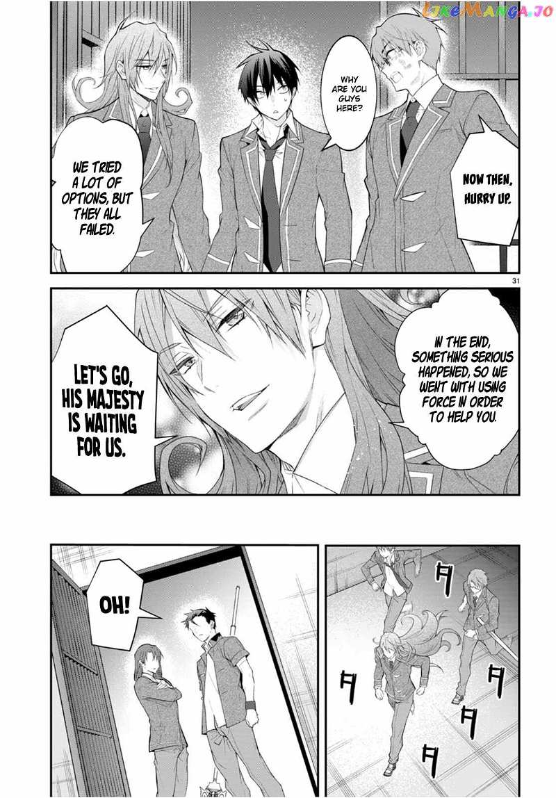 The World of Otome Games is Tough For Mobs chapter 48 - page 31