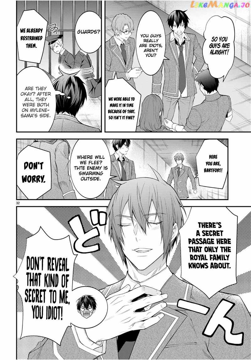 The World of Otome Games is Tough For Mobs chapter 48 - page 32