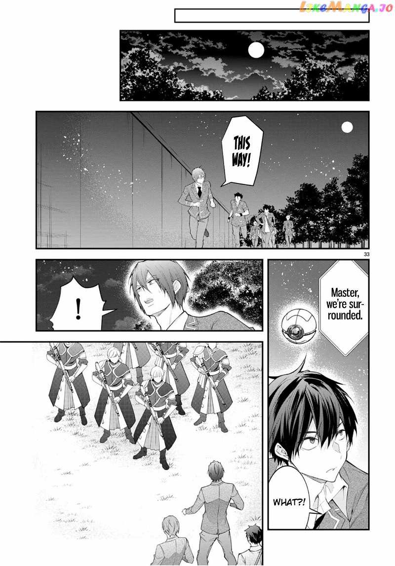 The World of Otome Games is Tough For Mobs chapter 48 - page 33