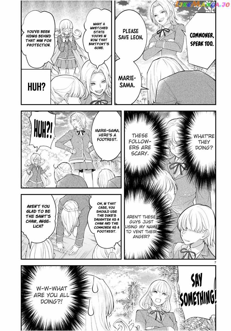 The World of Otome Games is Tough For Mobs chapter 48 - page 7