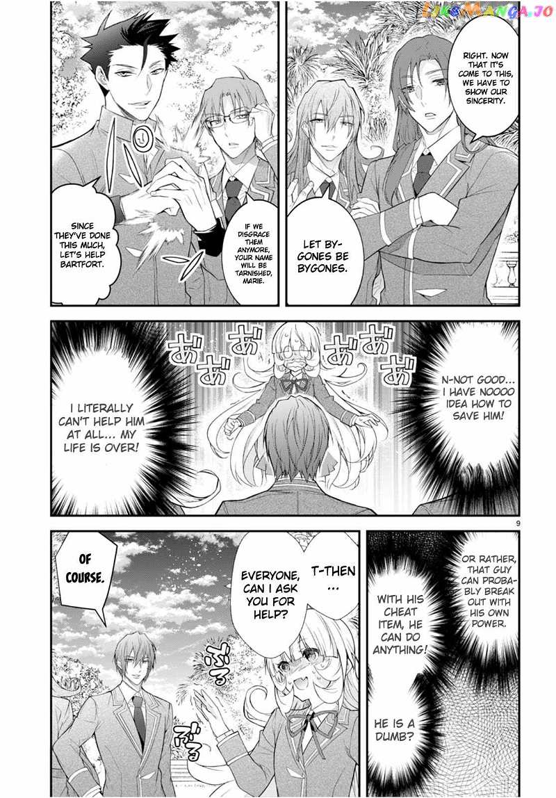 The World of Otome Games is Tough For Mobs chapter 48 - page 9