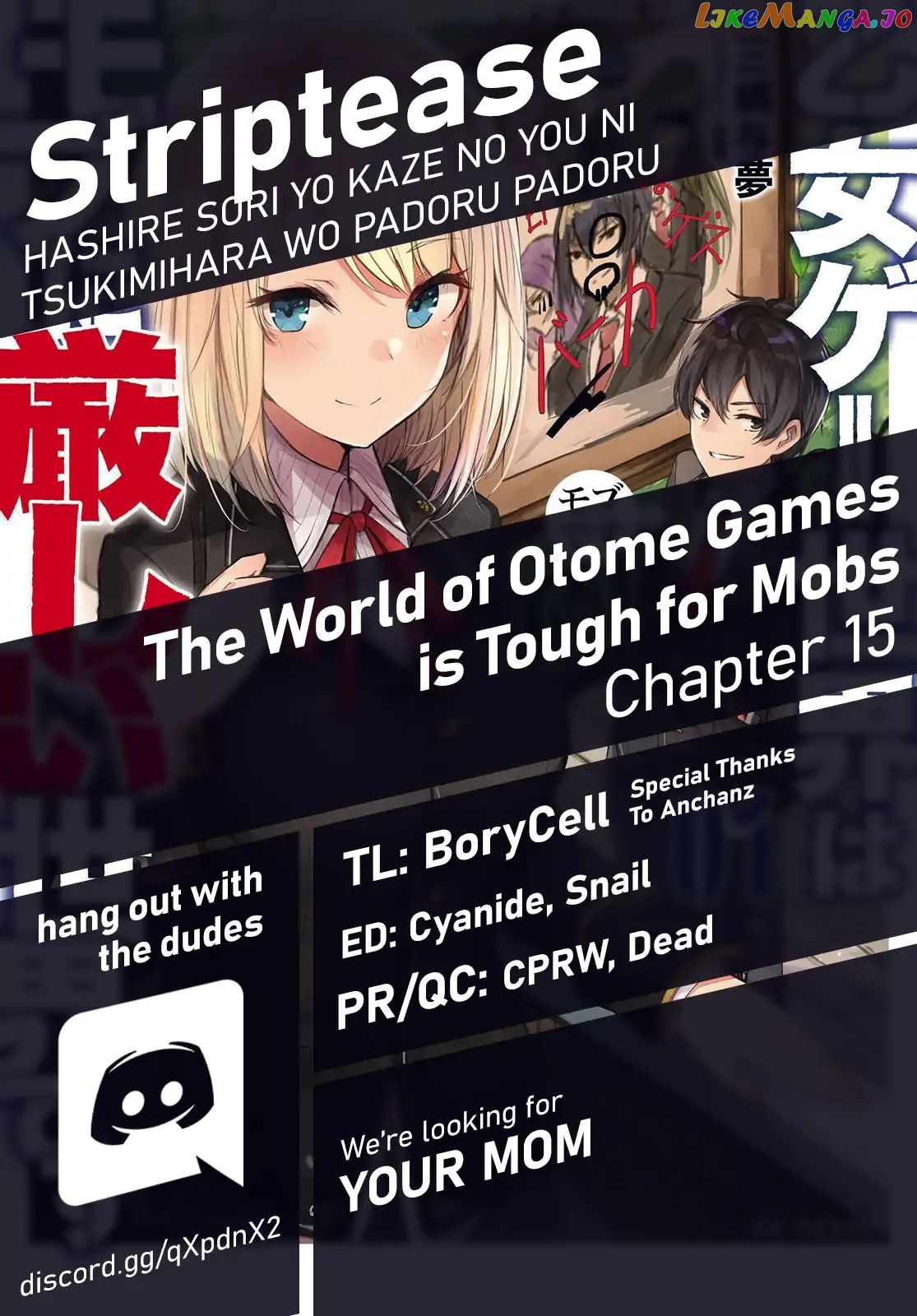 The World of Otome Games is Tough For Mobs chapter 15 - page 1