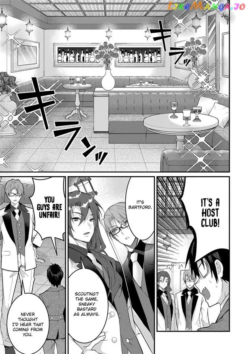 The World of Otome Games is Tough For Mobs chapter 15 - page 20
