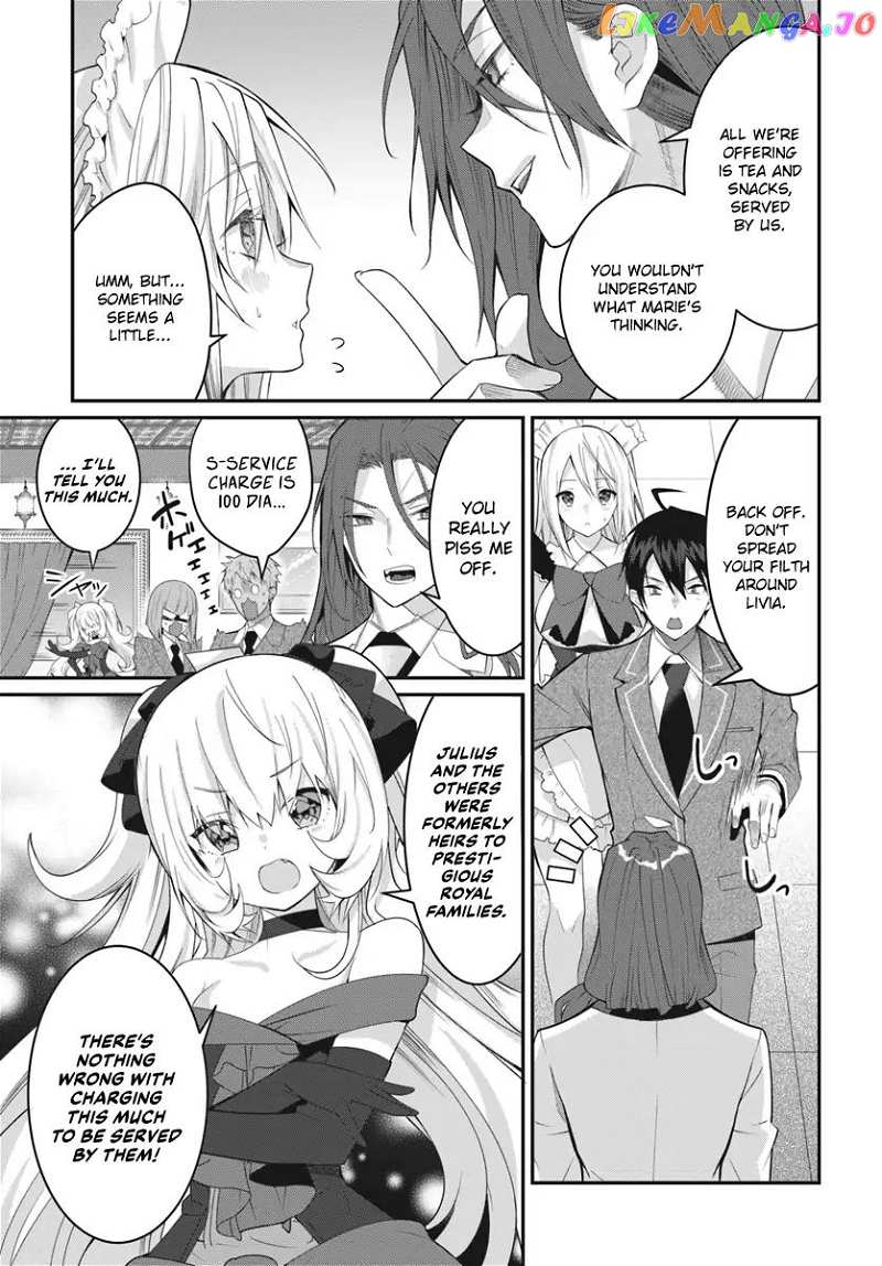 The World of Otome Games is Tough For Mobs chapter 15 - page 22