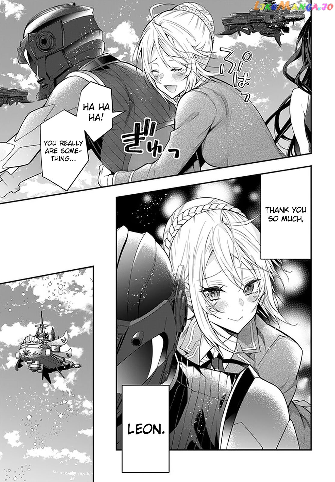 The World of Otome Games is Tough For Mobs chapter 32 - page 12