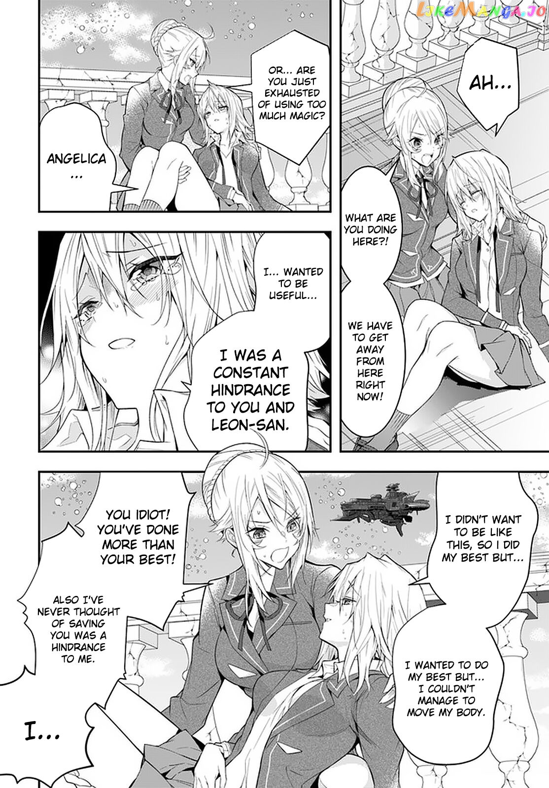 The World of Otome Games is Tough For Mobs chapter 32 - page 23