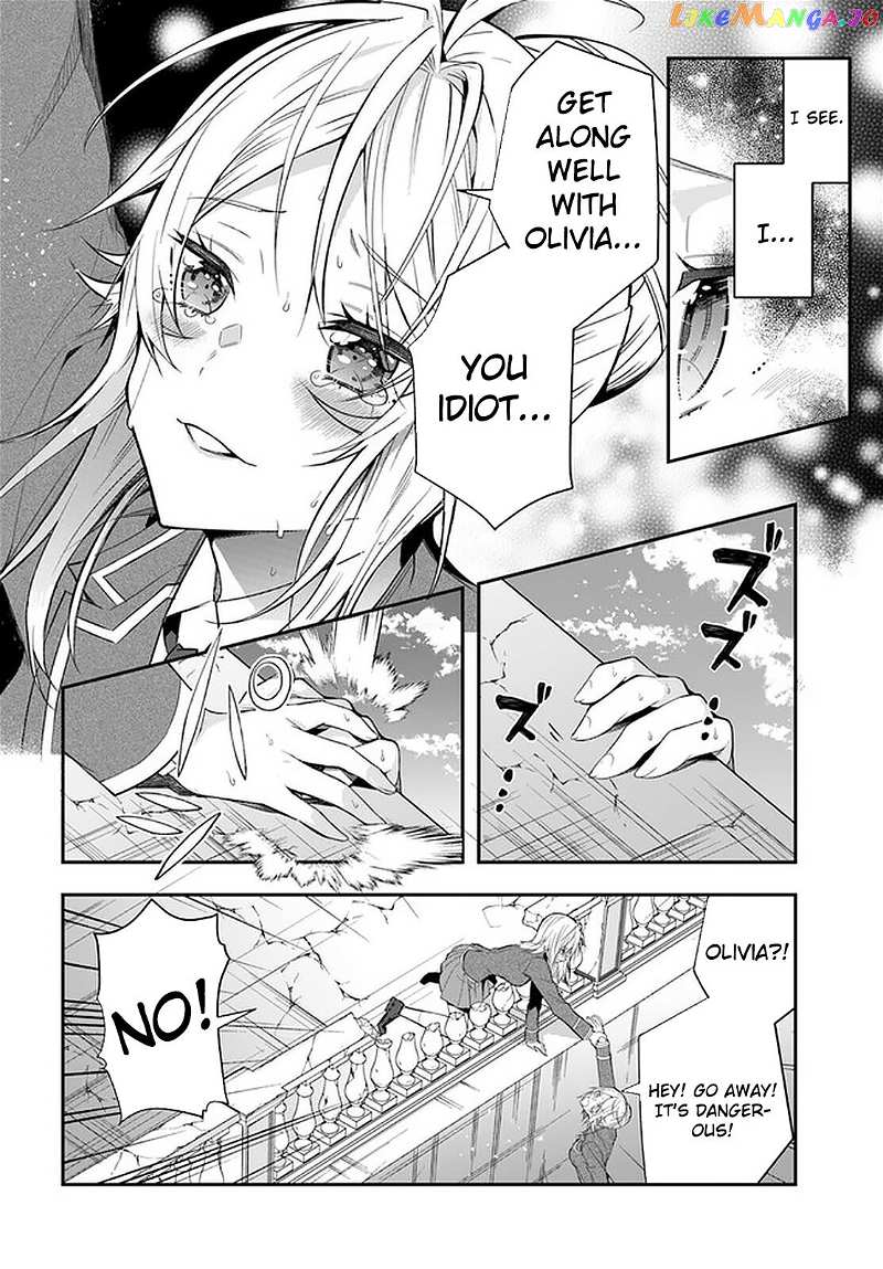 The World of Otome Games is Tough For Mobs chapter 32 - page 29
