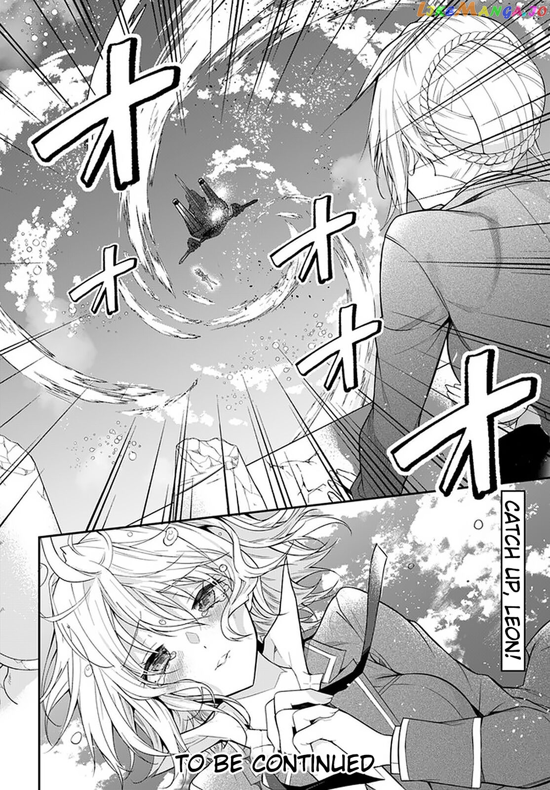 The World of Otome Games is Tough For Mobs chapter 32 - page 35