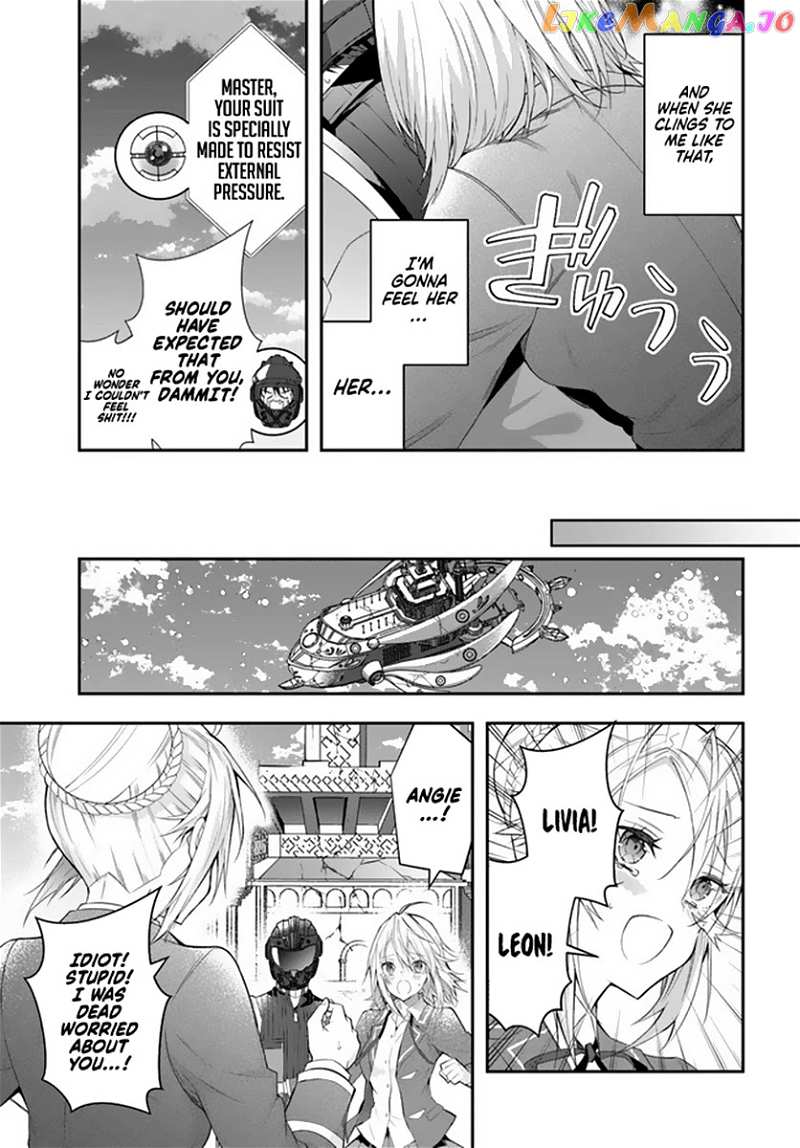 The World of Otome Games is Tough For Mobs chapter 33 - page 16