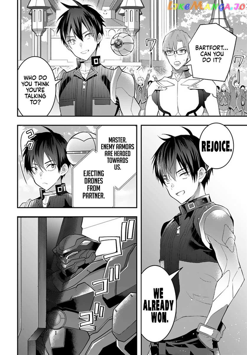 The World of Otome Games is Tough For Mobs chapter 33 - page 23