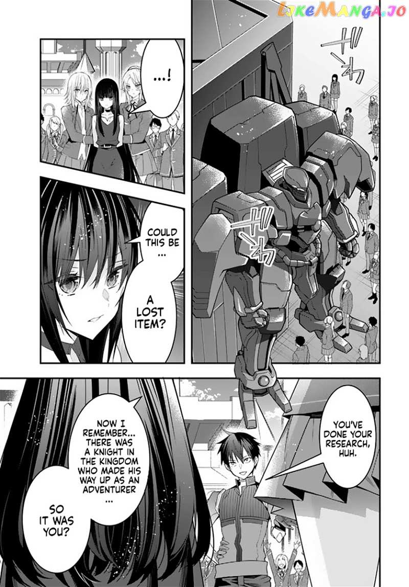 The World of Otome Games is Tough For Mobs chapter 33 - page 24