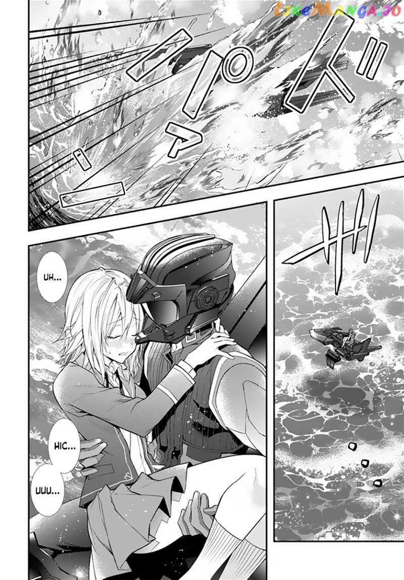 The World of Otome Games is Tough For Mobs chapter 33 - page 6