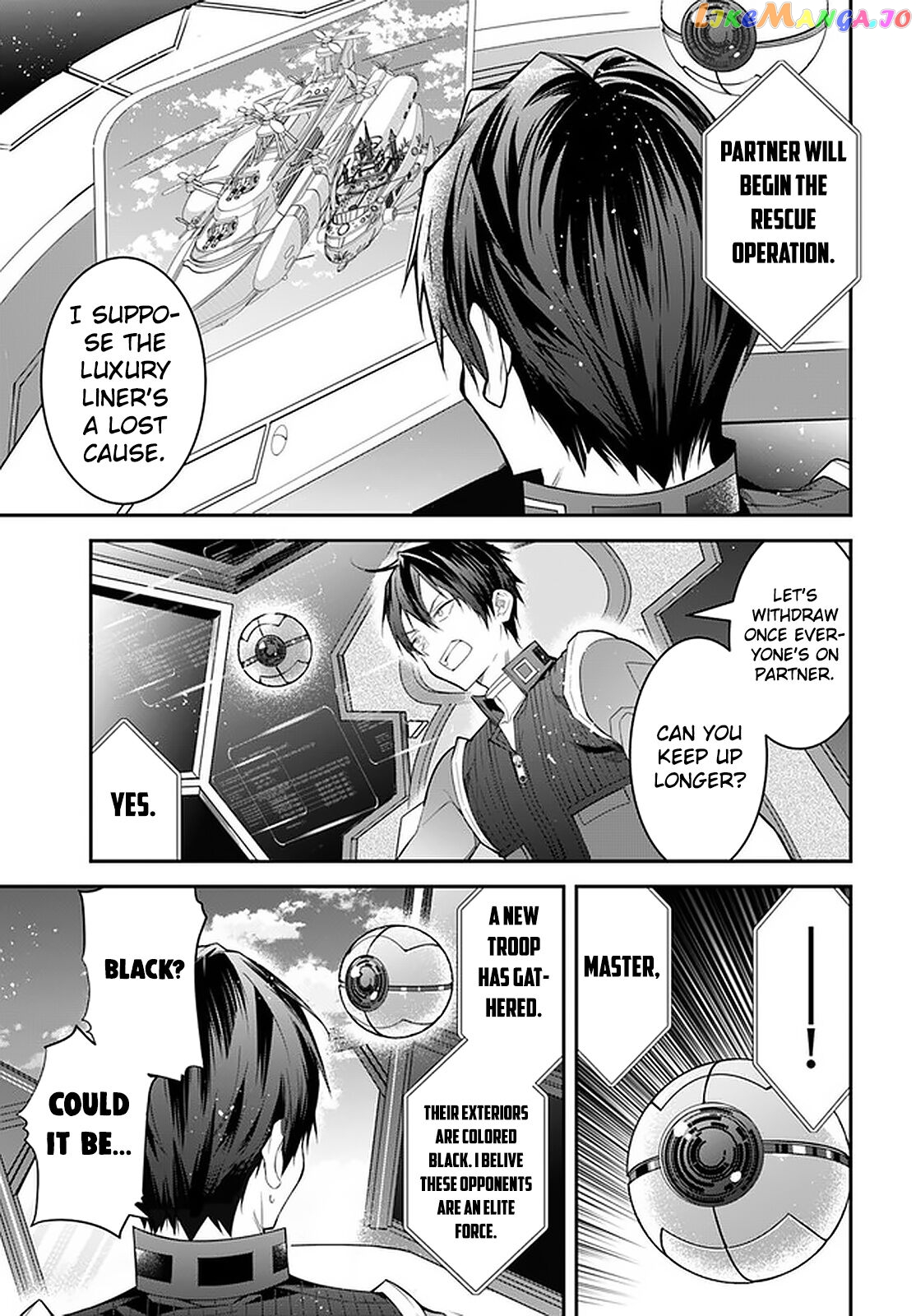 The World of Otome Games is Tough For Mobs chapter 34 - page 7