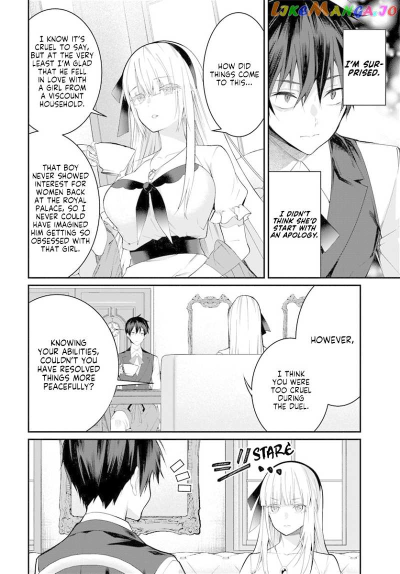 The World of Otome Games is Tough For Mobs chapter 17 - page 17