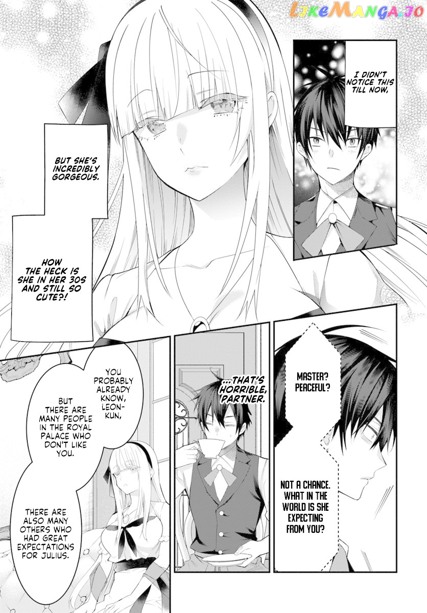 The World of Otome Games is Tough For Mobs chapter 17 - page 18