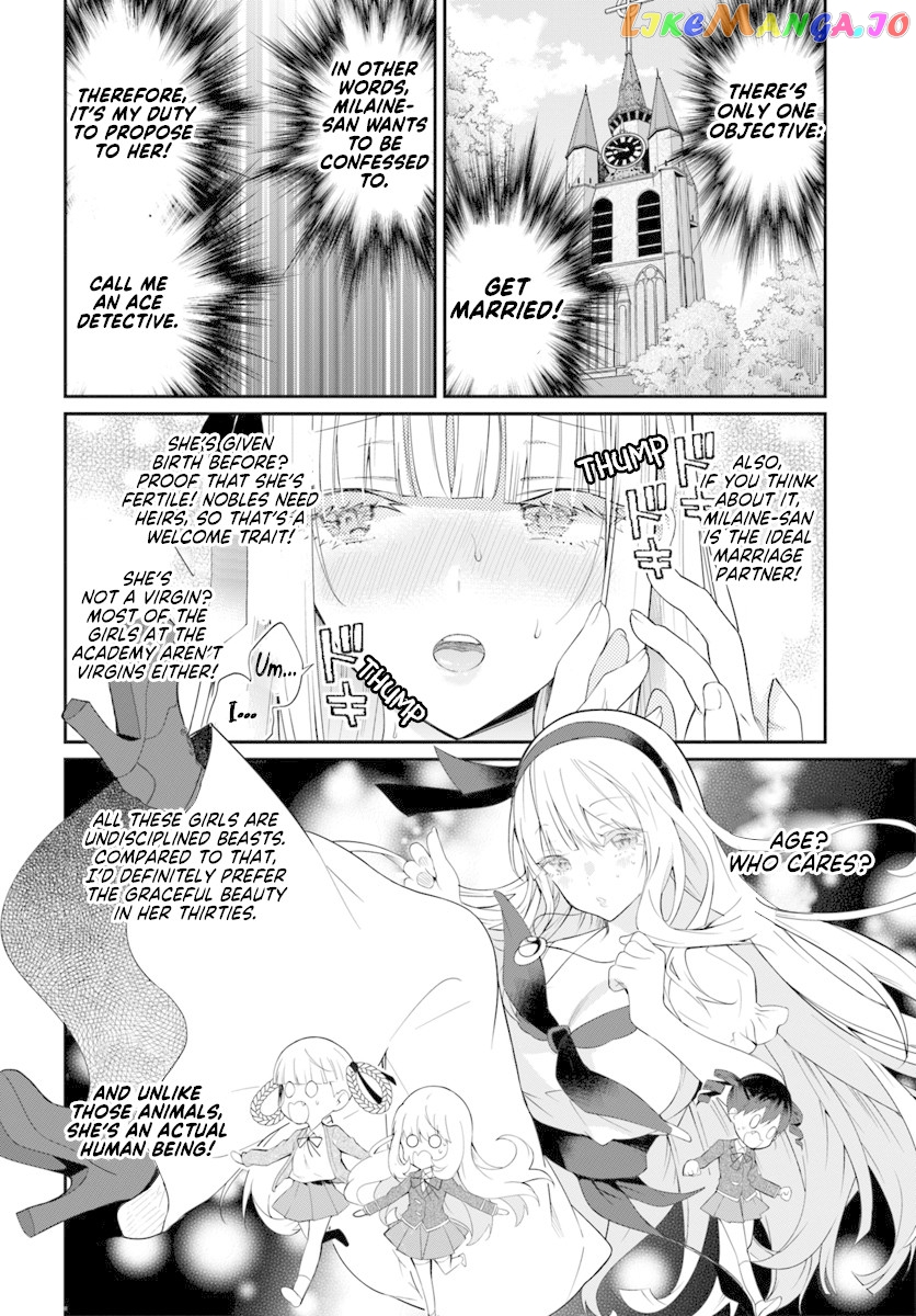 The World of Otome Games is Tough For Mobs chapter 17 - page 23