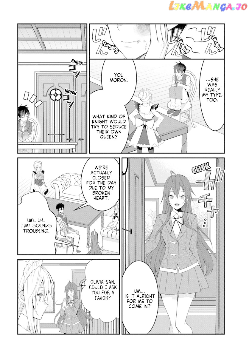 The World of Otome Games is Tough For Mobs chapter 17 - page 33