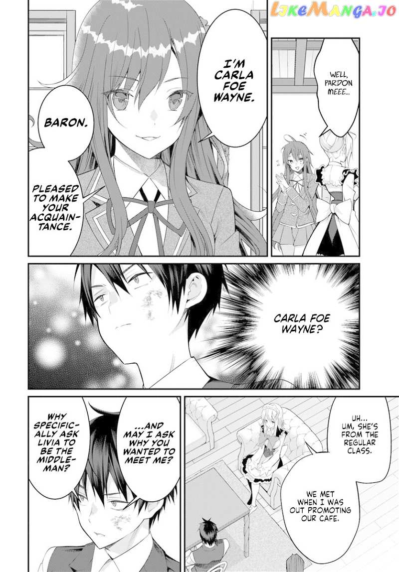 The World of Otome Games is Tough For Mobs chapter 17 - page 35
