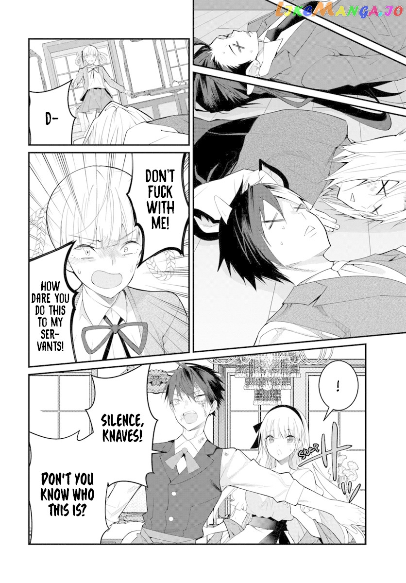 The World of Otome Games is Tough For Mobs chapter 17 - page 5