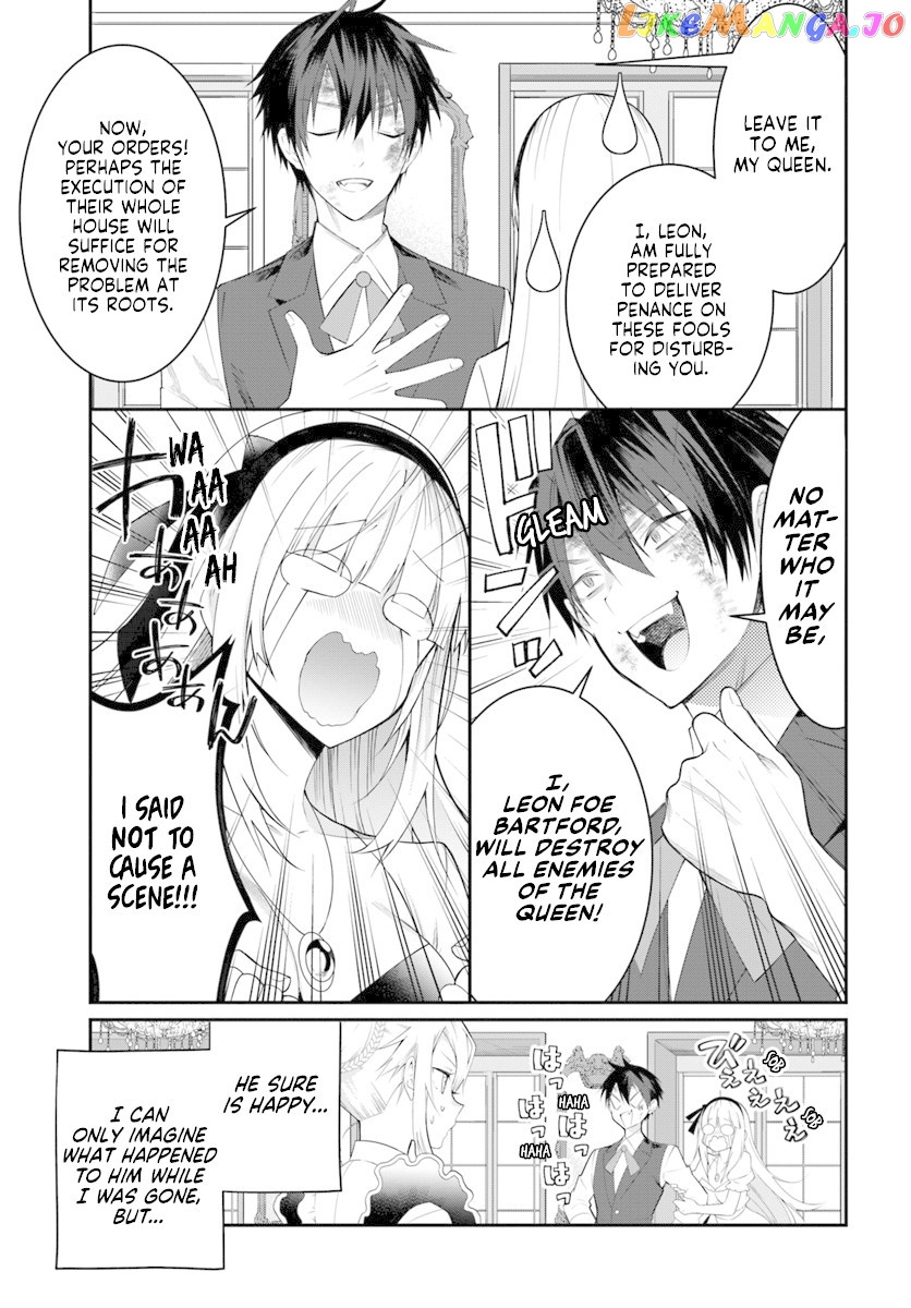 The World of Otome Games is Tough For Mobs chapter 17 - page 8