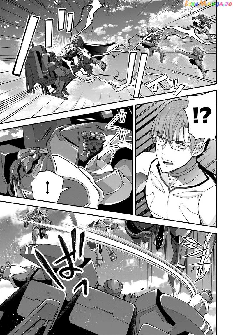 The World of Otome Games is Tough For Mobs chapter 35 - page 3