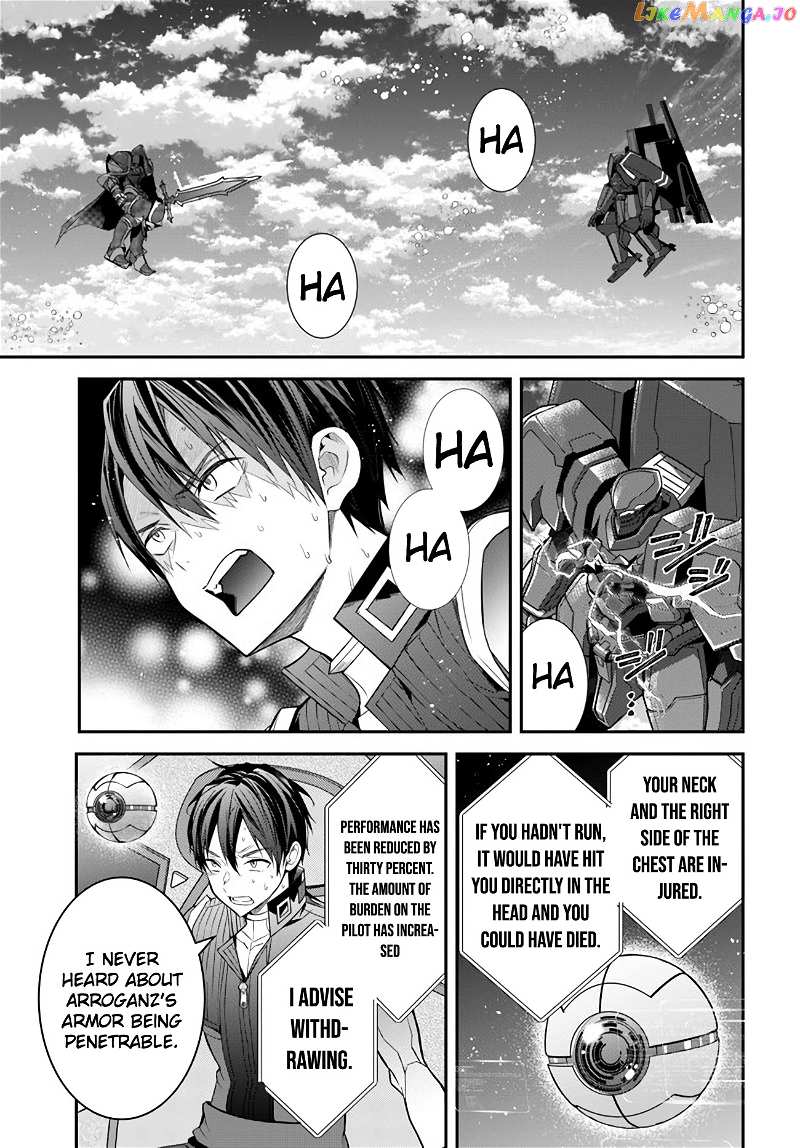 The World of Otome Games is Tough For Mobs chapter 35 - page 7