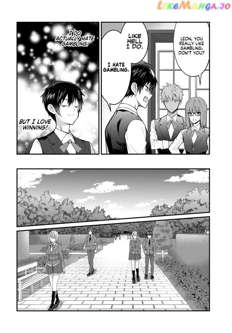 The World of Otome Games is Tough For Mobs chapter 18 - page 15