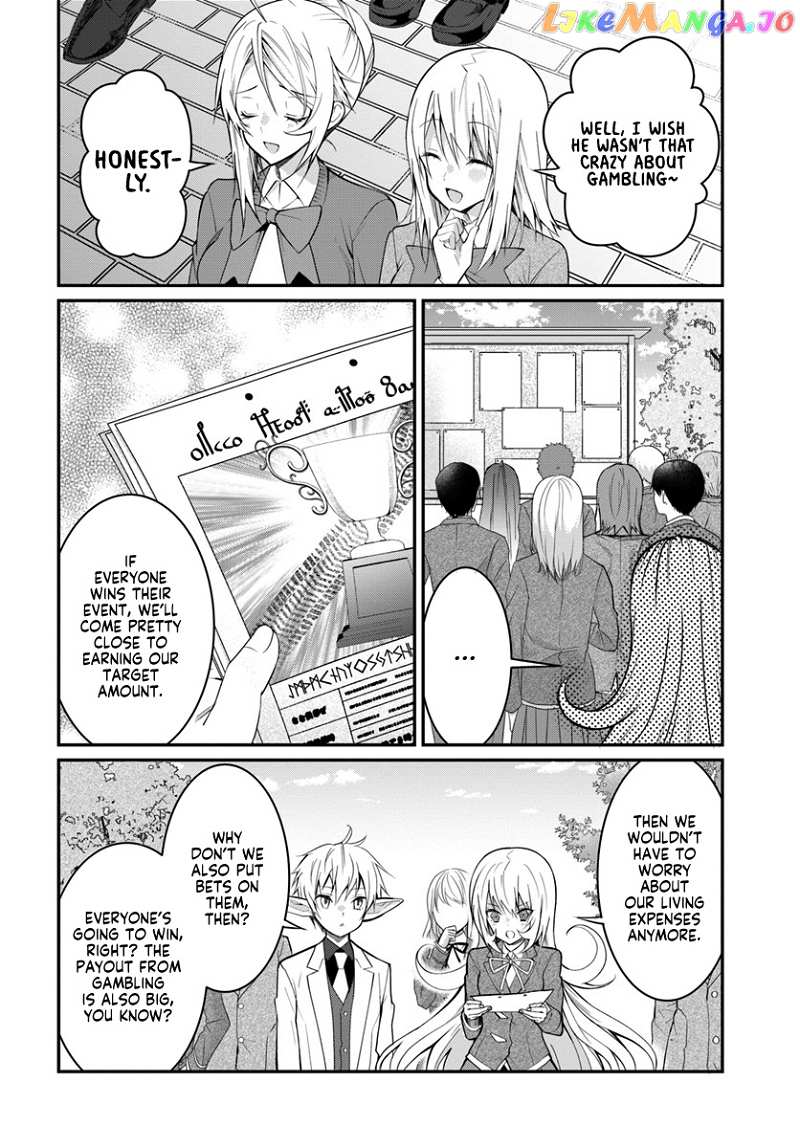 The World of Otome Games is Tough For Mobs chapter 18 - page 19