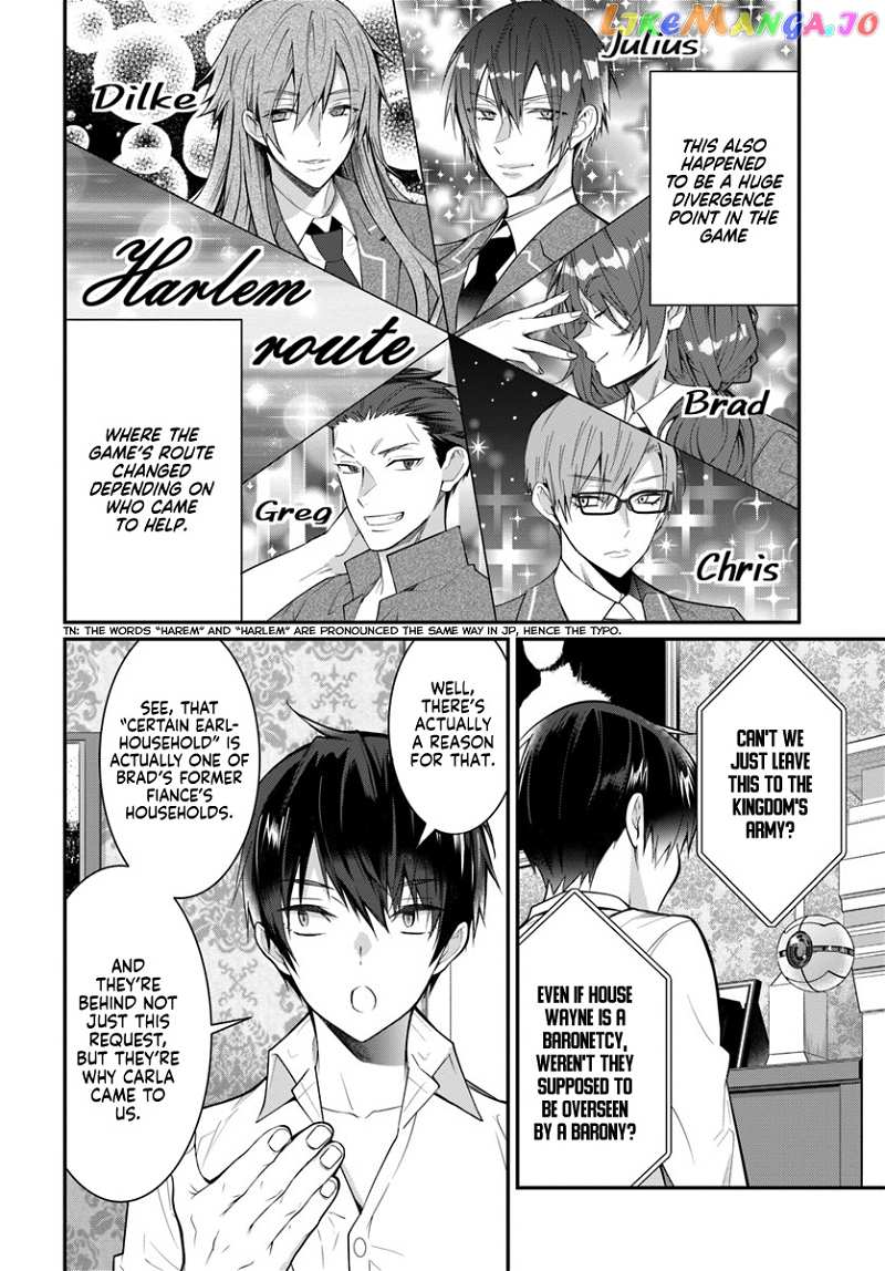 The World of Otome Games is Tough For Mobs chapter 18 - page 9