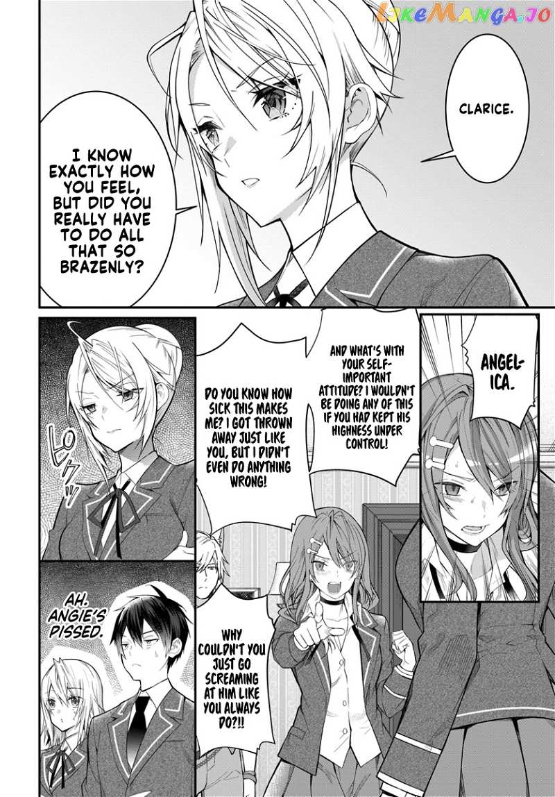 The World of Otome Games is Tough For Mobs chapter 19 - page 19