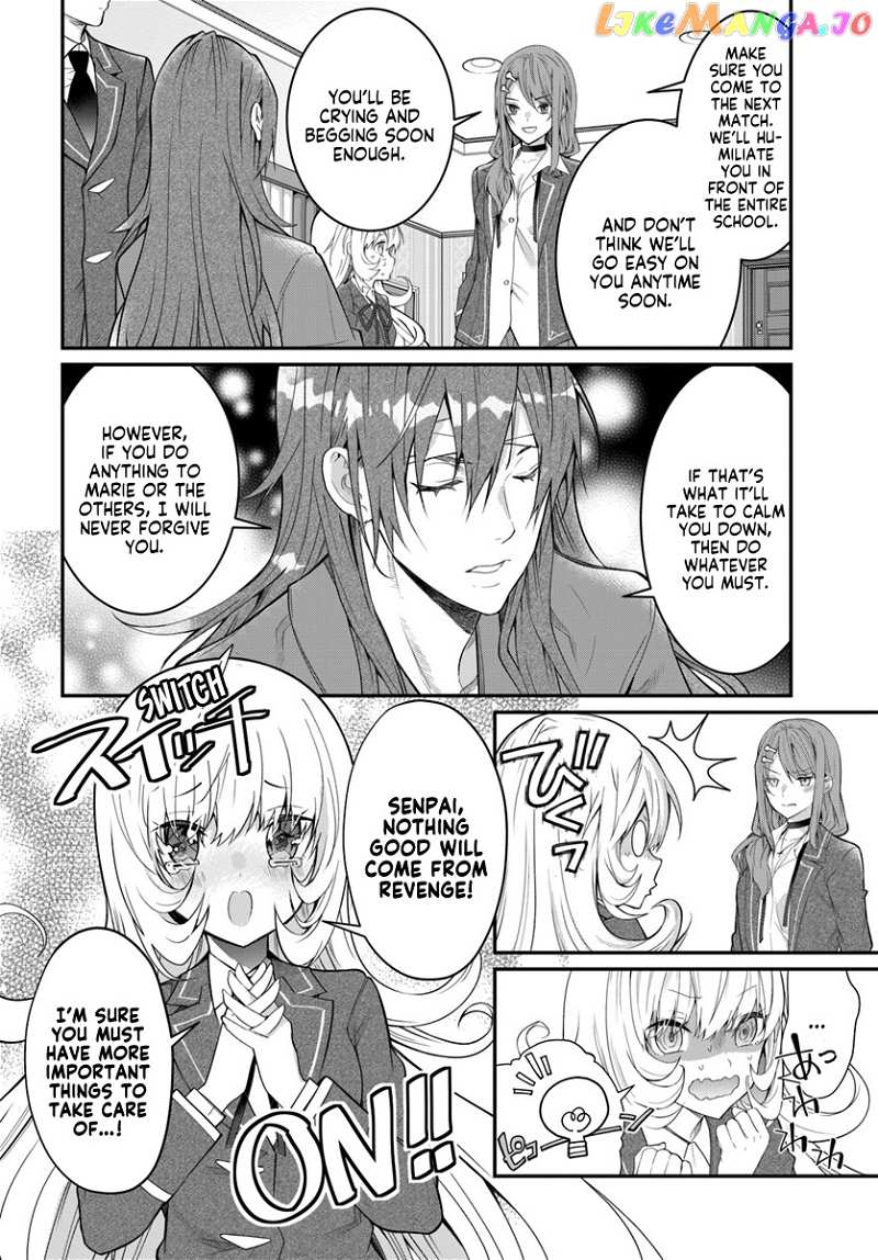 The World of Otome Games is Tough For Mobs chapter 19 - page 21