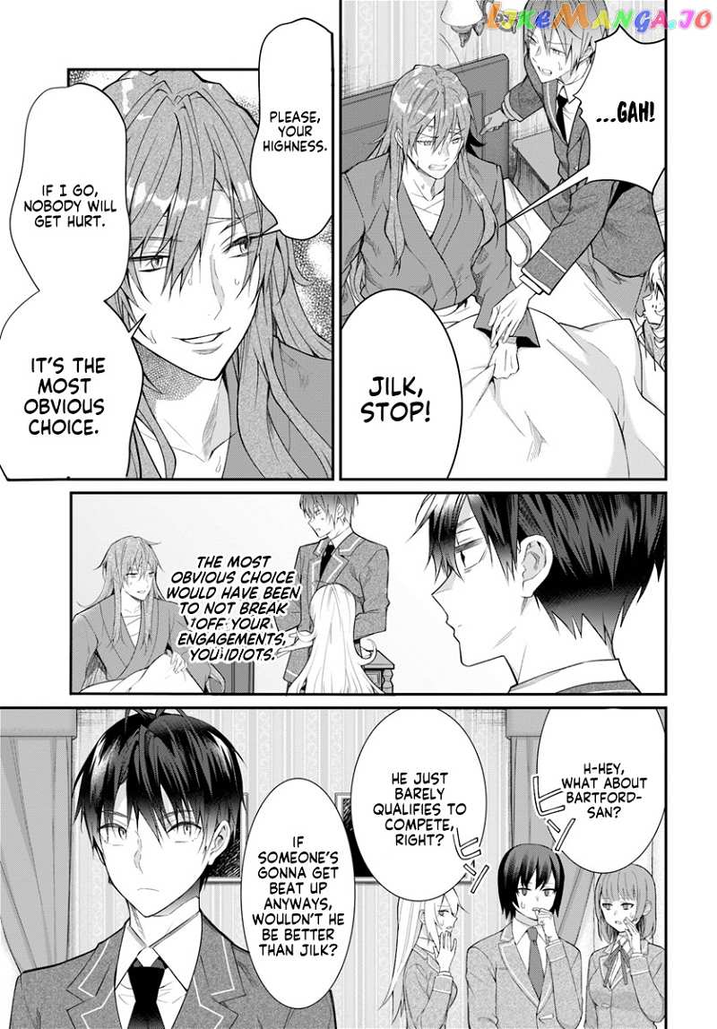 The World of Otome Games is Tough For Mobs chapter 19 - page 26