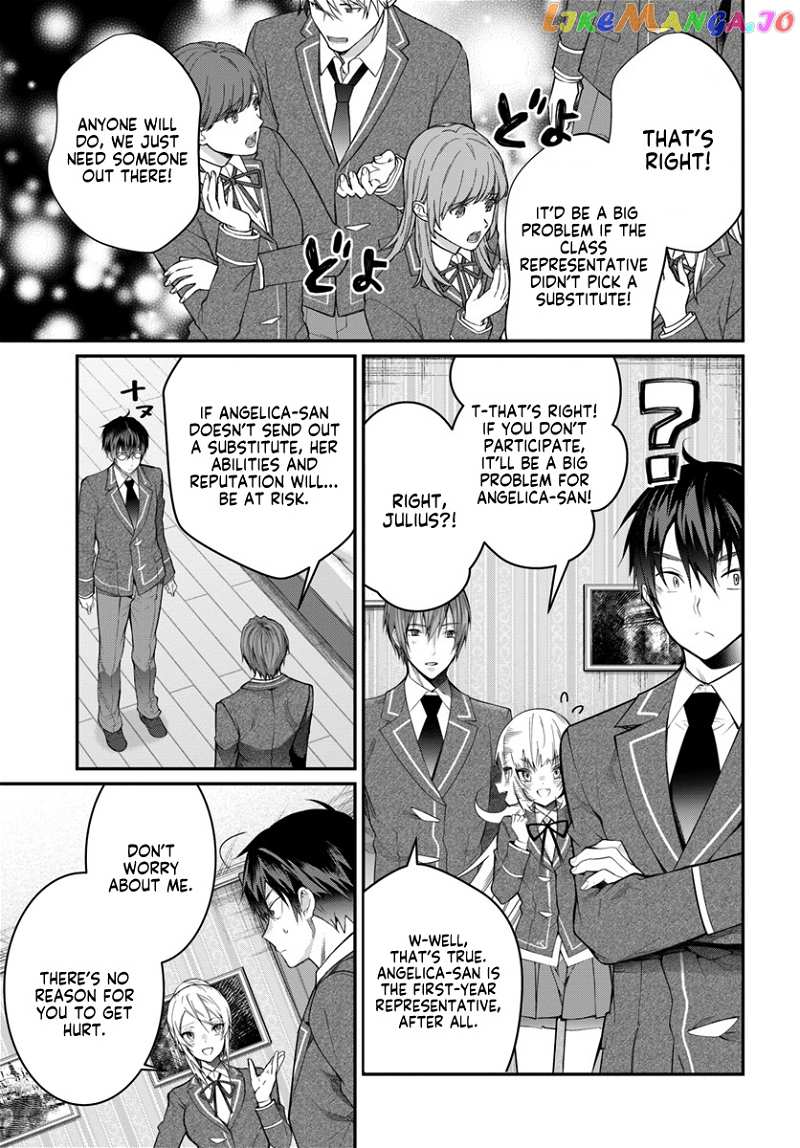 The World of Otome Games is Tough For Mobs chapter 19 - page 28