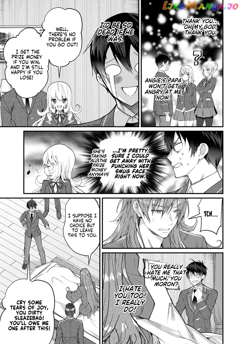 The World of Otome Games is Tough For Mobs chapter 19 - page 32