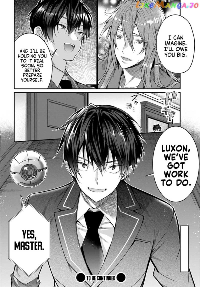 The World of Otome Games is Tough For Mobs chapter 19 - page 33