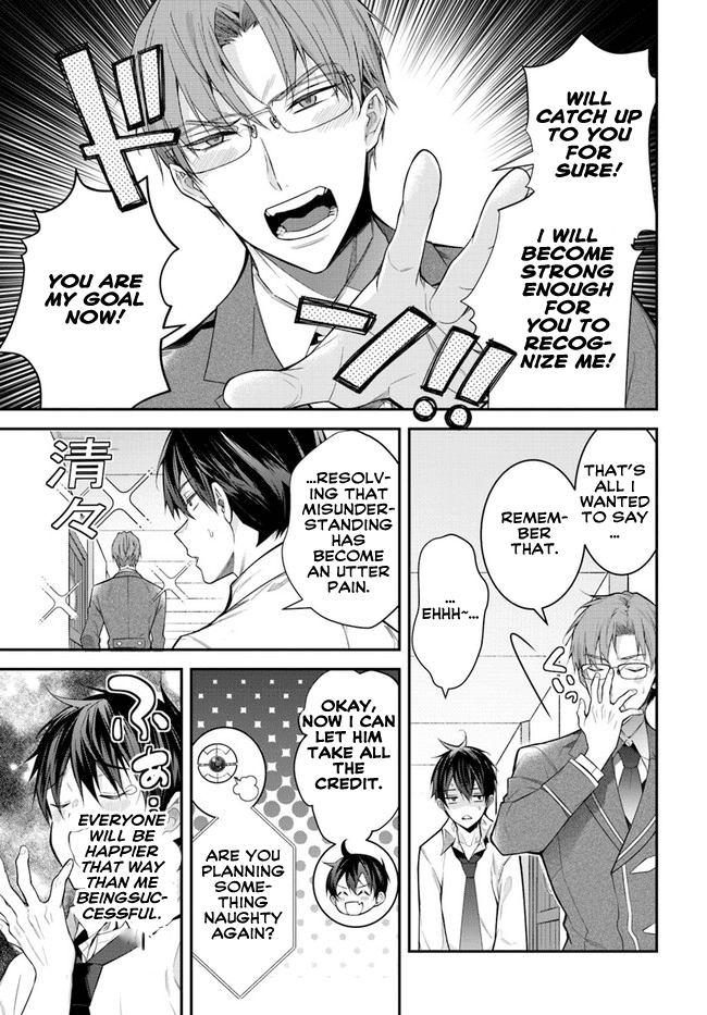 The World of Otome Games is Tough For Mobs chapter 36 - page 12