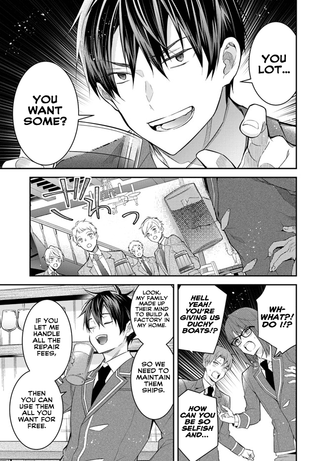 The World of Otome Games is Tough For Mobs chapter 36 - page 18