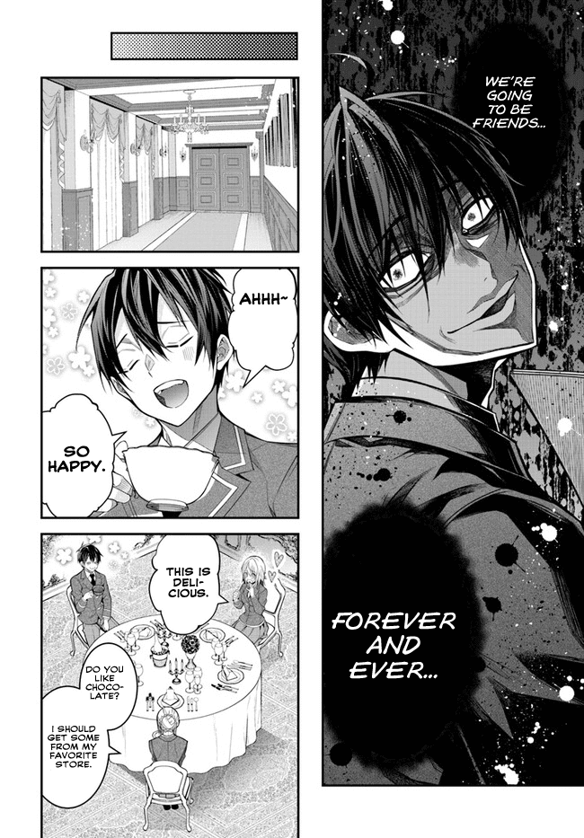 The World of Otome Games is Tough For Mobs chapter 36 - page 23